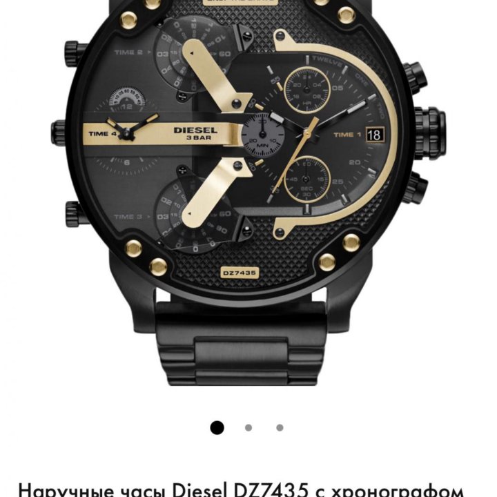 Шикарные часы Diesel DZ7435 Оригинал.
