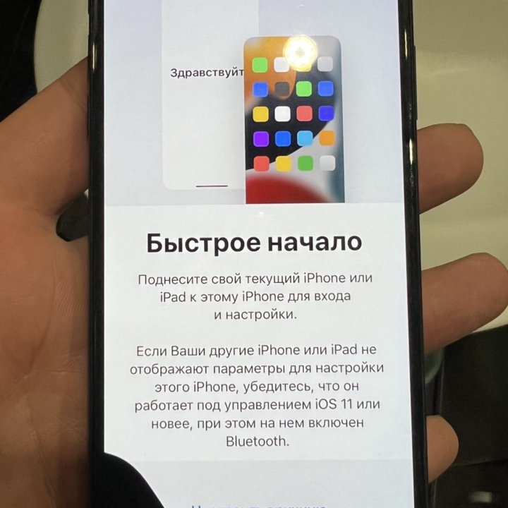 Дисплей оригинал с полосой iphone xs max,11 pro,X