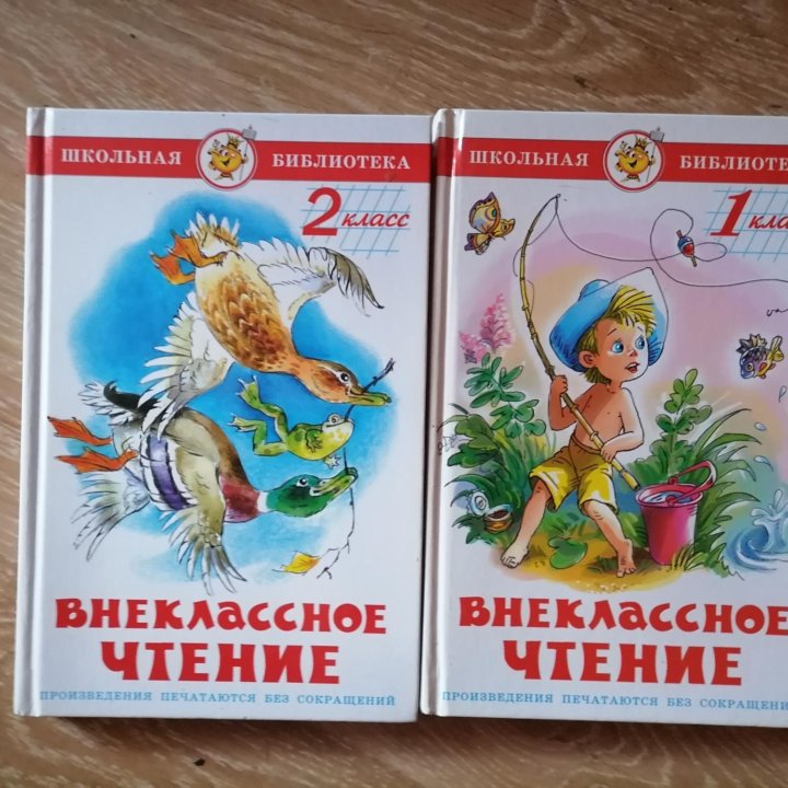 детские книги,энцикдлпедии,сказки и др.