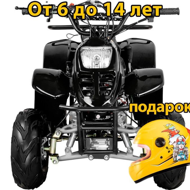 Квадроцикл ATV classic 6 110 cc. новый. детский