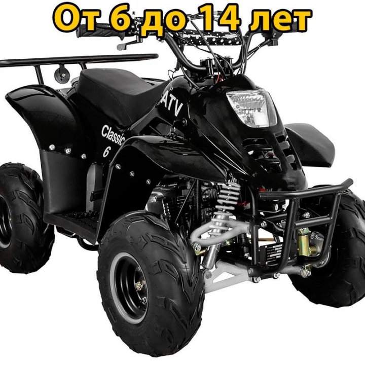 Квадроцикл ATV classic 6 110 cc. новый. детский