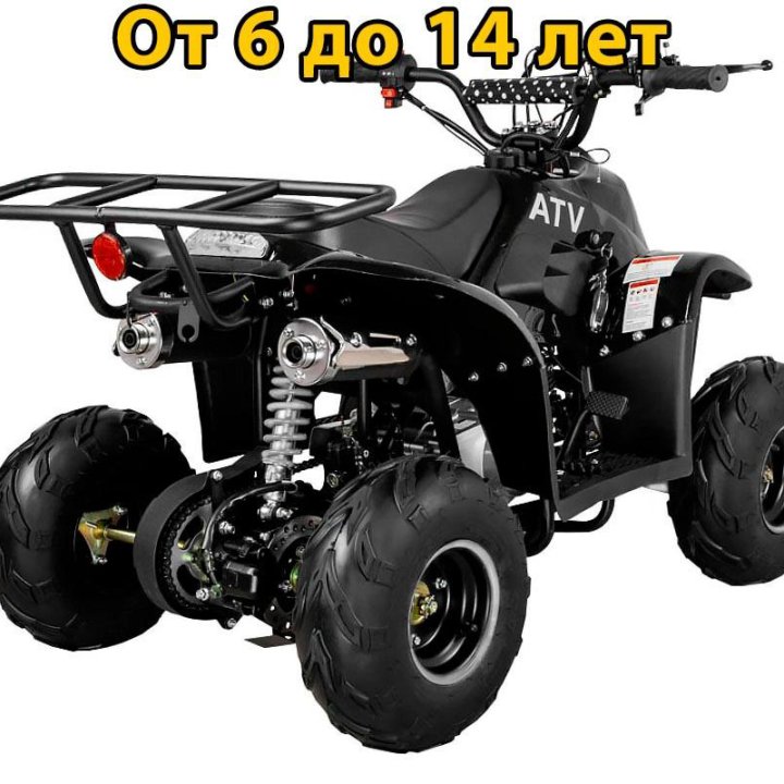 Квадроцикл ATV classic 6 110 cc. новый. детский