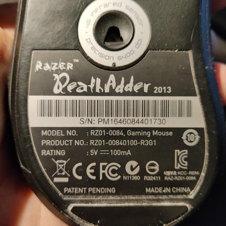 Мышь Razer Deathadder 2013