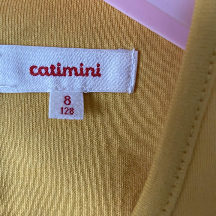 Лонг Catimini 8 лет 128 см