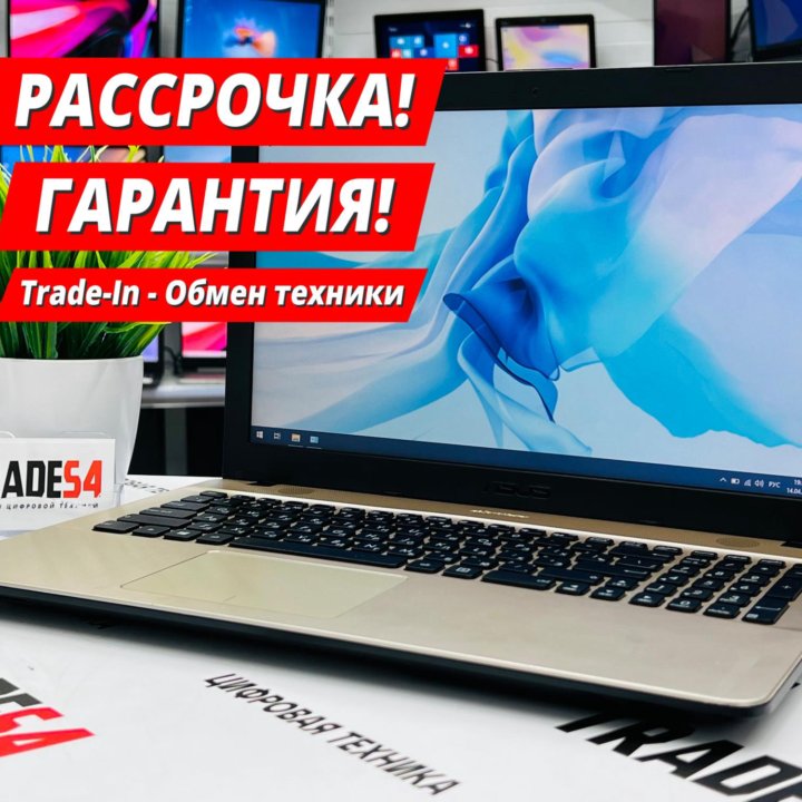 Ноутбук Asus 15.6