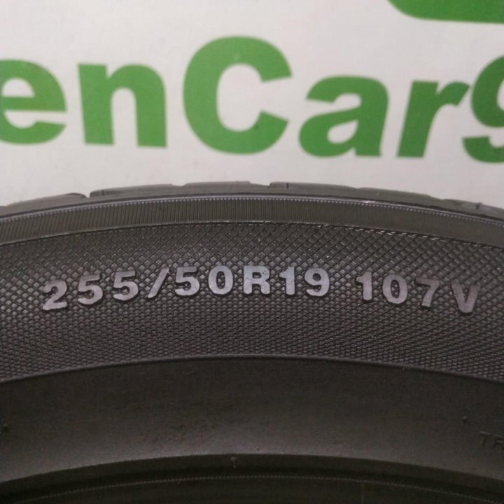 255/50 R19 Kumho I'Zen RV Asymmetric 2 шт