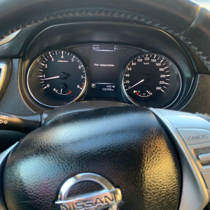 Nissan Qashqai, 2014