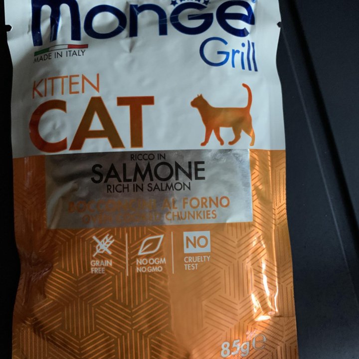 Влажный корм Monge Cat Gril для котят с лососем