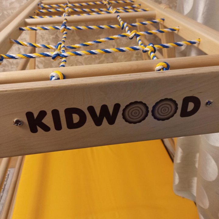 Детский спортивный комплекс Kidwood