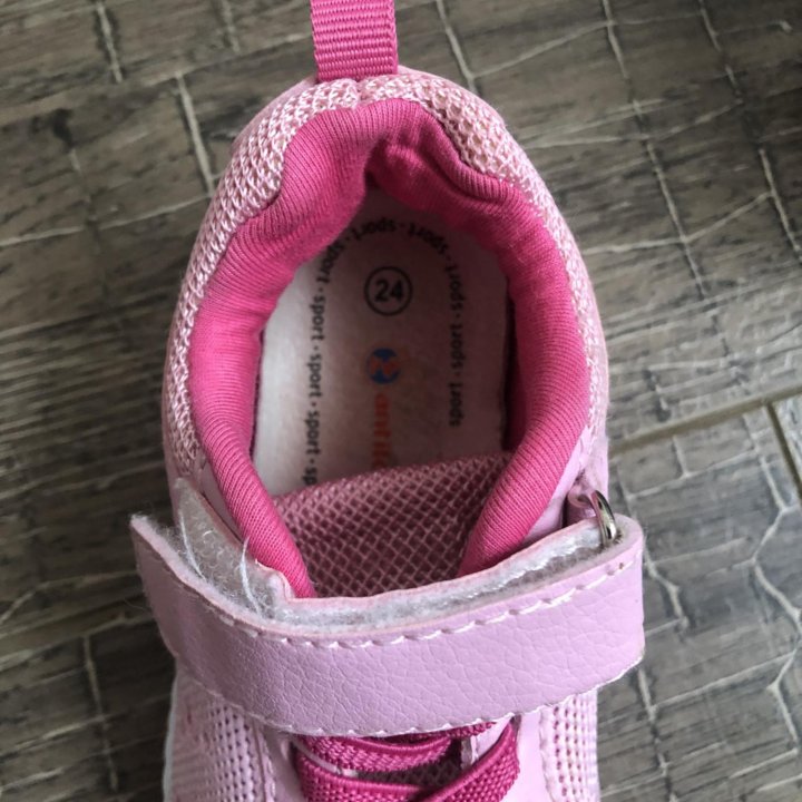 Кроссовки antilopa