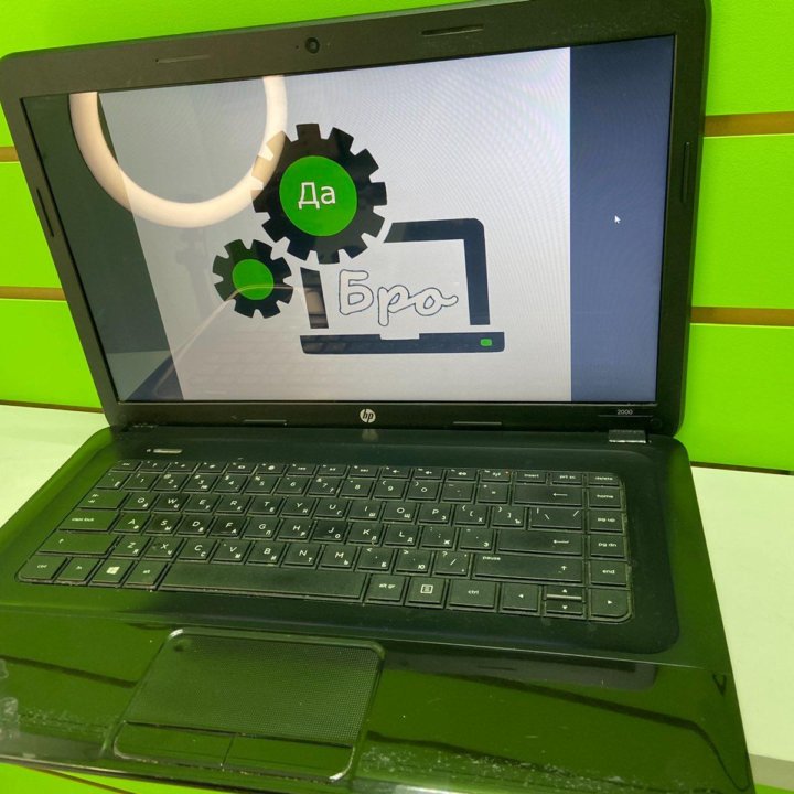 HP 2000 Notebook PC