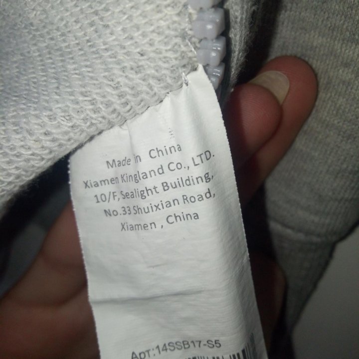 Безрукавка