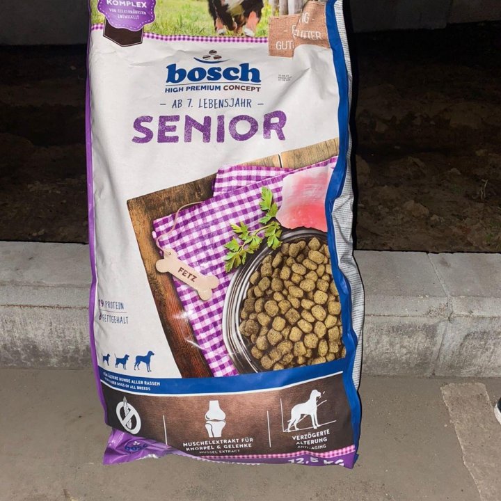 Сухой корм для пожилых собак Bosch Senior 12,5 кг