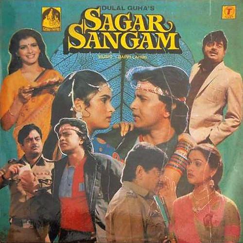 Bappi Lahiri — Sagar Sangam