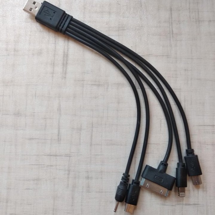 Универсальный кабель-зарядка USB на сотовые 5 в 1