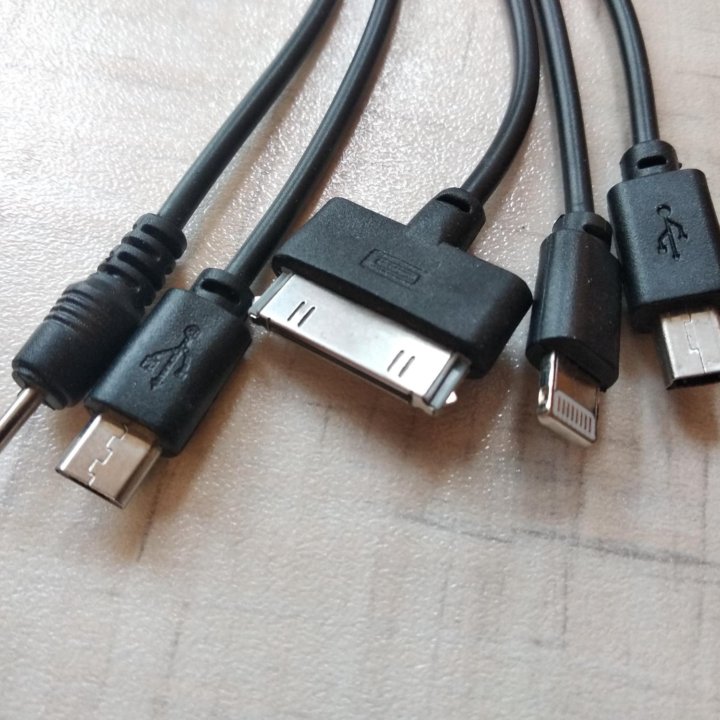 Универсальный кабель-зарядка USB на сотовые 5 в 1