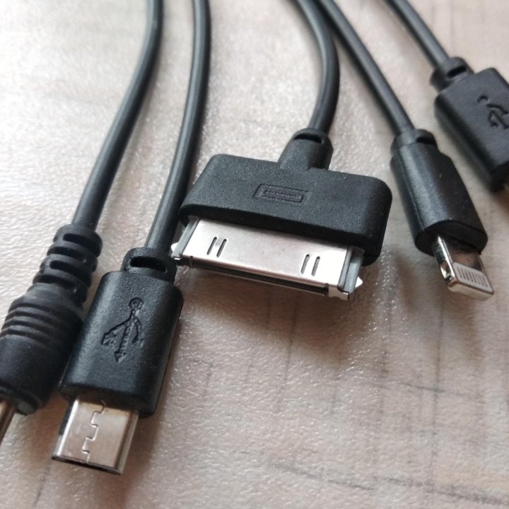 Универсальный кабель-зарядка USB на сотовые 5 в 1