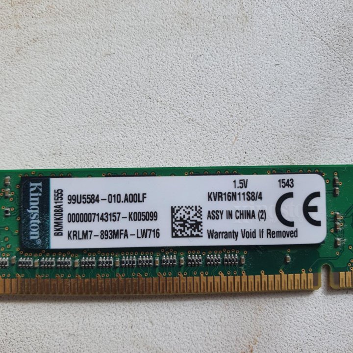 8Gb DDR3 1600MHz, 4Gb DDR3 1600MHz