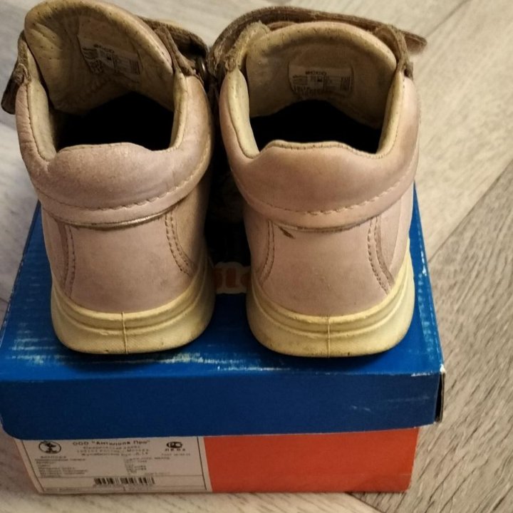 Ботинки для девочки Экко