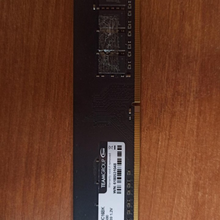 Оперативная память ddr 4