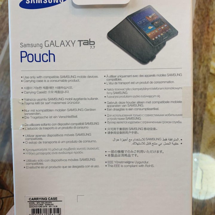 Чехол Samsung Galaxy tab 7.7