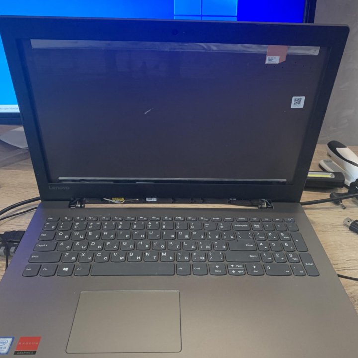 Lenovo ideapad 330-15IKB