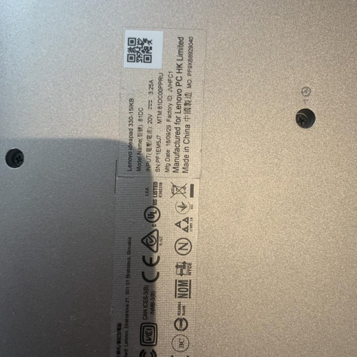 Lenovo ideapad 330-15IKB