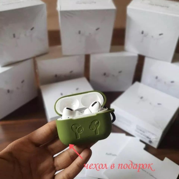 Airpods pro