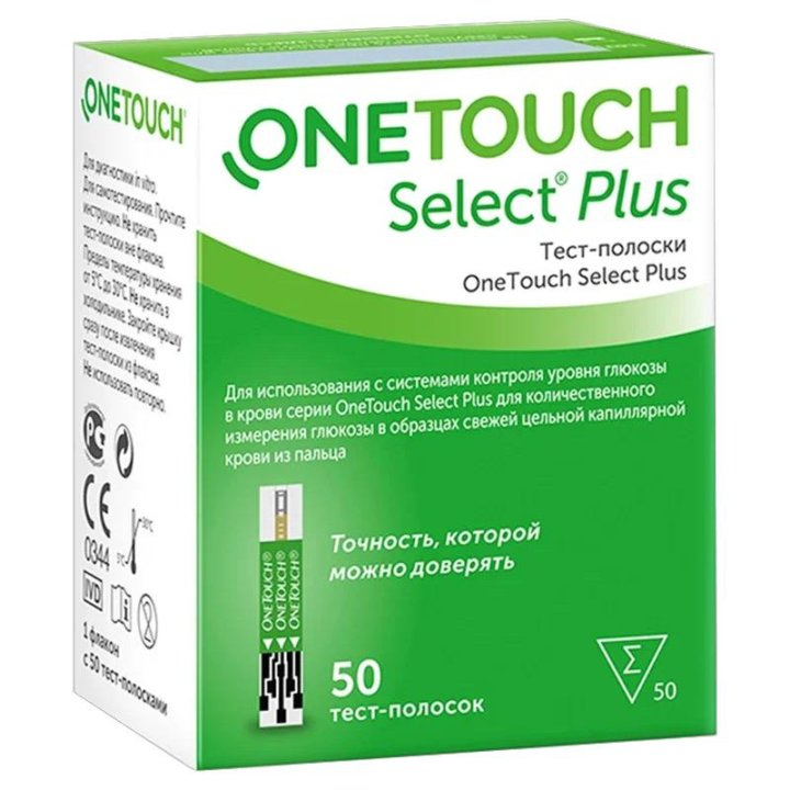 Полости ONETOUCH select plus