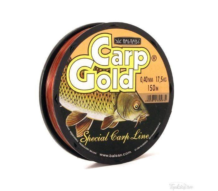 Леска BALSAX Carp Gold 0.28 в наборе