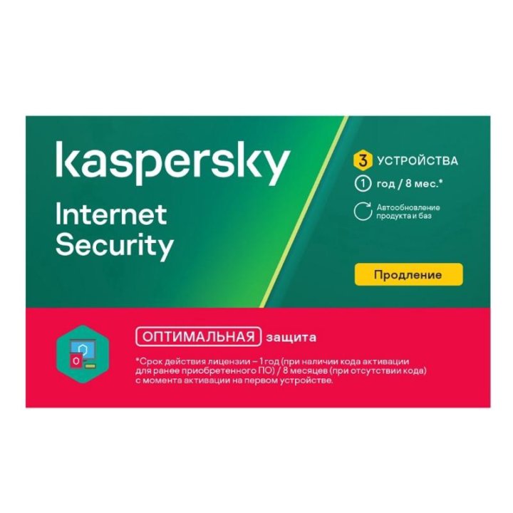 KL1939ROCFR, Продление Kaspersky Internet Security