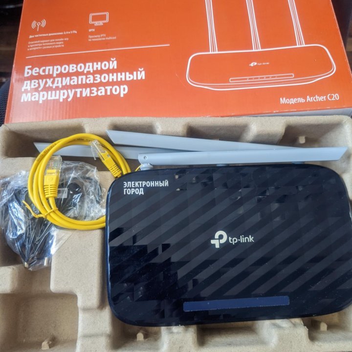 Роутр TP-link Archer C20