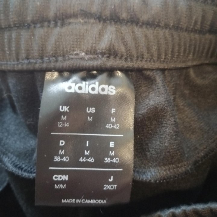 Костюм Adidas