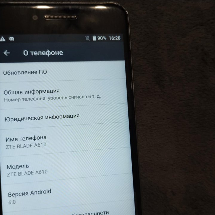 как Новый смартфон ZTE blade A610