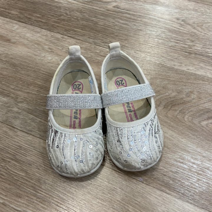 Туфли «Котофей»