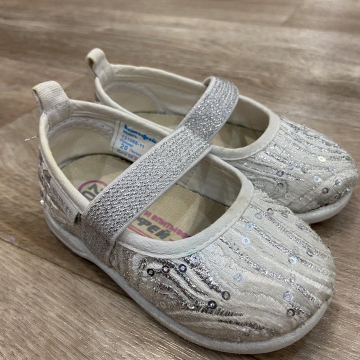 Туфли «Котофей»