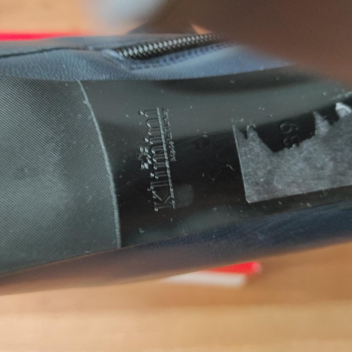 Ботильоны Klimini