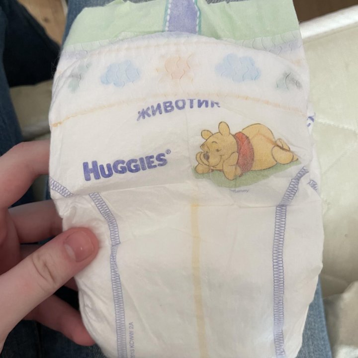 Подгузники Huggies Elite Soft 2