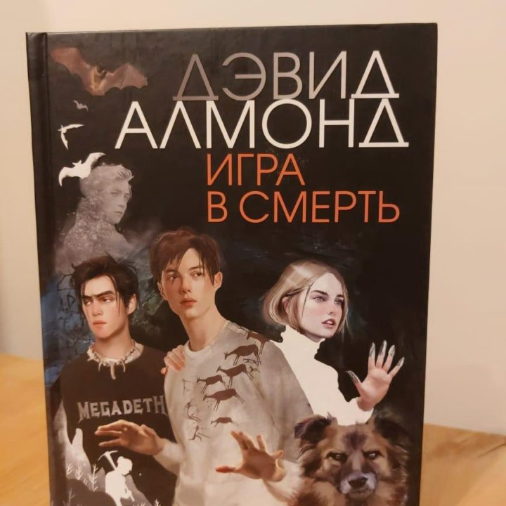 Книги от