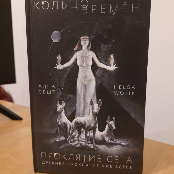 Книги от