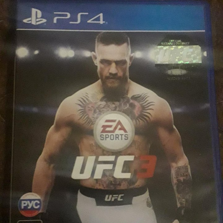 UFC 3