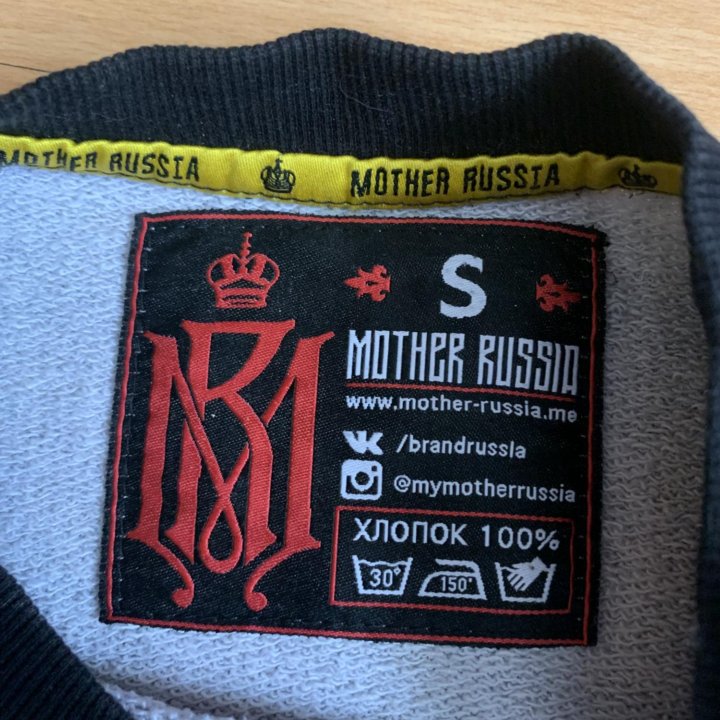 Свитшот MOTHERRUSSIA / Кофта S