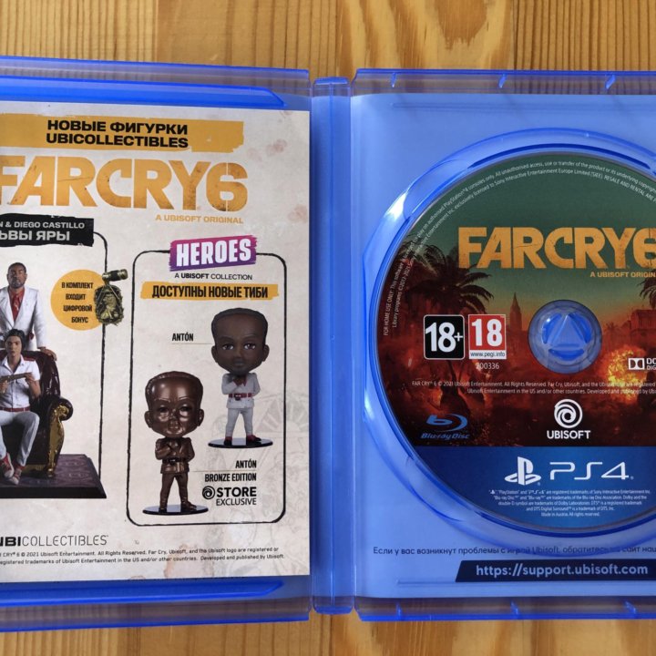 Far Cry 6 ps4