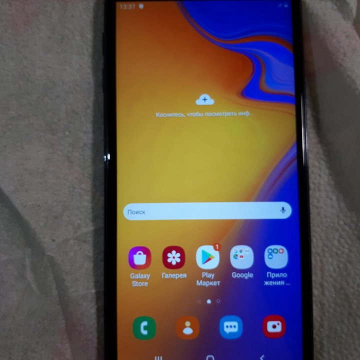 Samsung Galaxy J4 plus