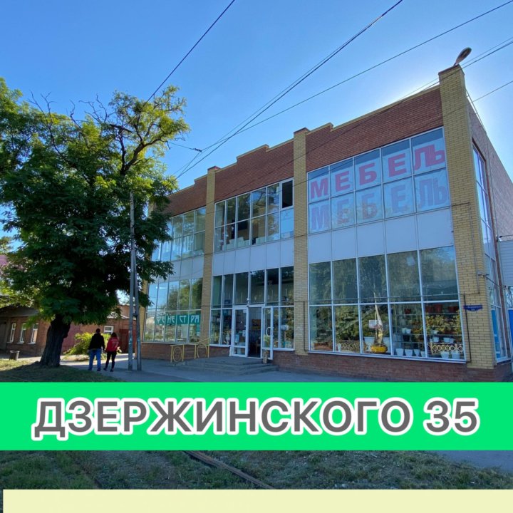 Диван -Дзержинка 35 Дублин Комфорт