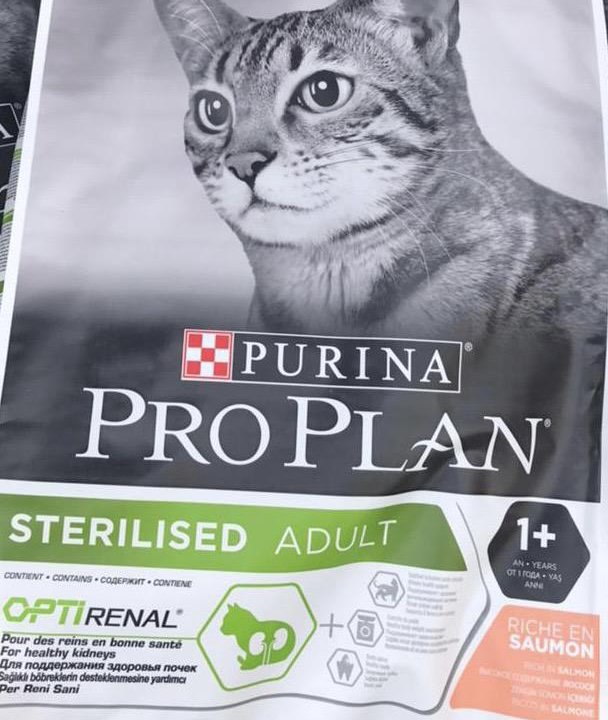 Корм Pro Plan