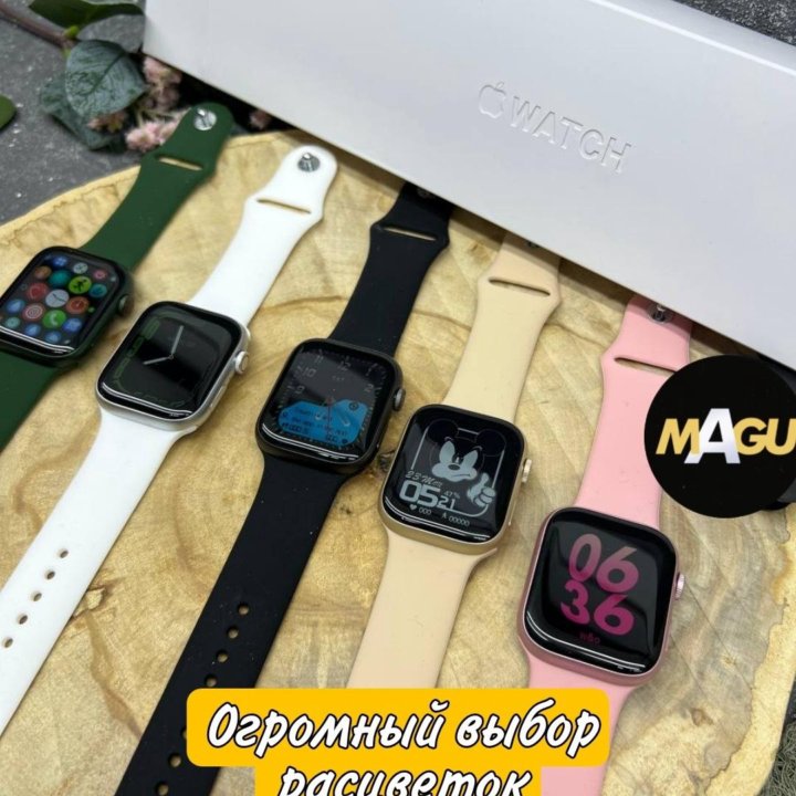 Apple Watch 7