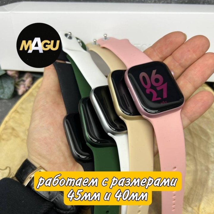 Apple Watch 7