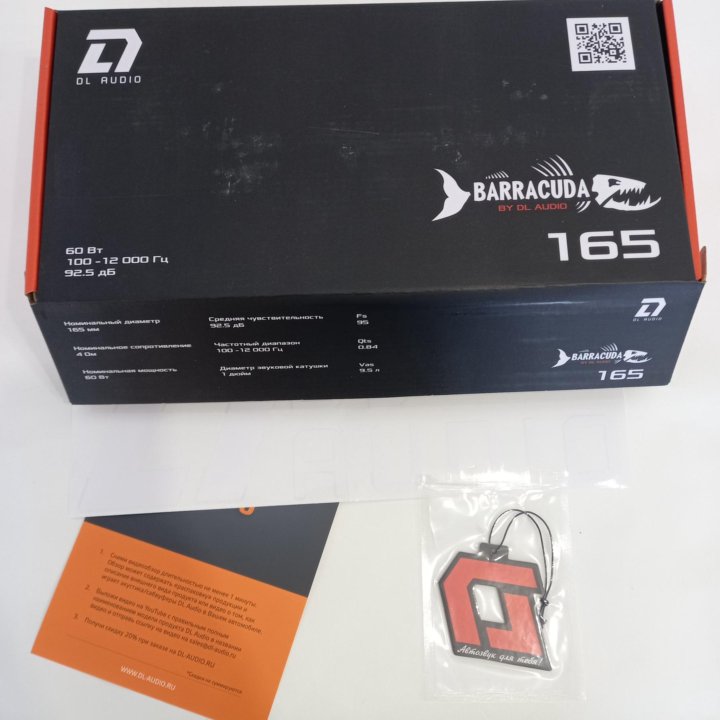 Новые dl audio barracuda 165 Оригинал