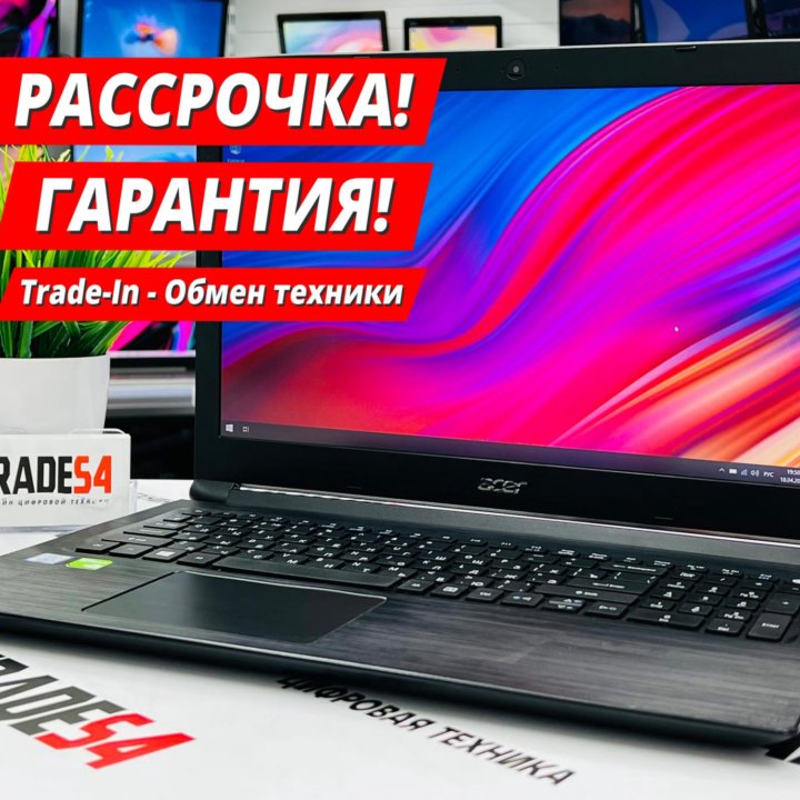 Ноутбук Acer 15.6